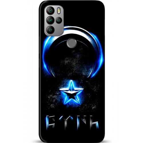 Uyumlu Kılıf HD Baskılı Kılıf - Followed Institution 5131