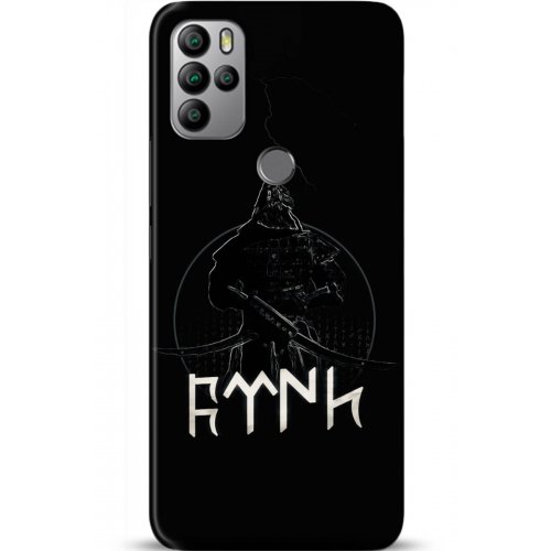 Uyumlu Kılıf HD Baskılı Kılıf - Followed Institution 5132