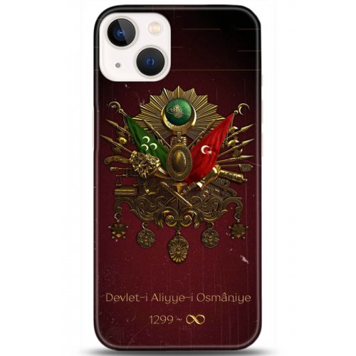 Kılıf HD Baskılı Kılıf - Followed Institution 5073