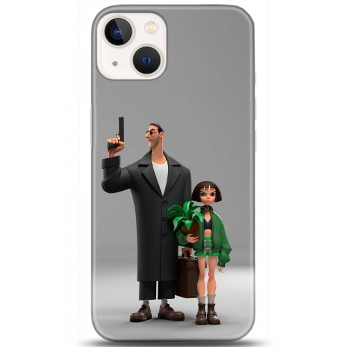 Kılıf HD Baskılı Kılıf - Followed Institution 5079