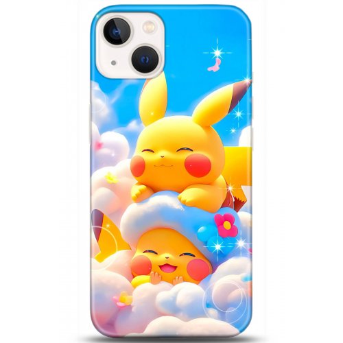 Kılıf HD Baskılı Kılıf - Followed Institution 5124