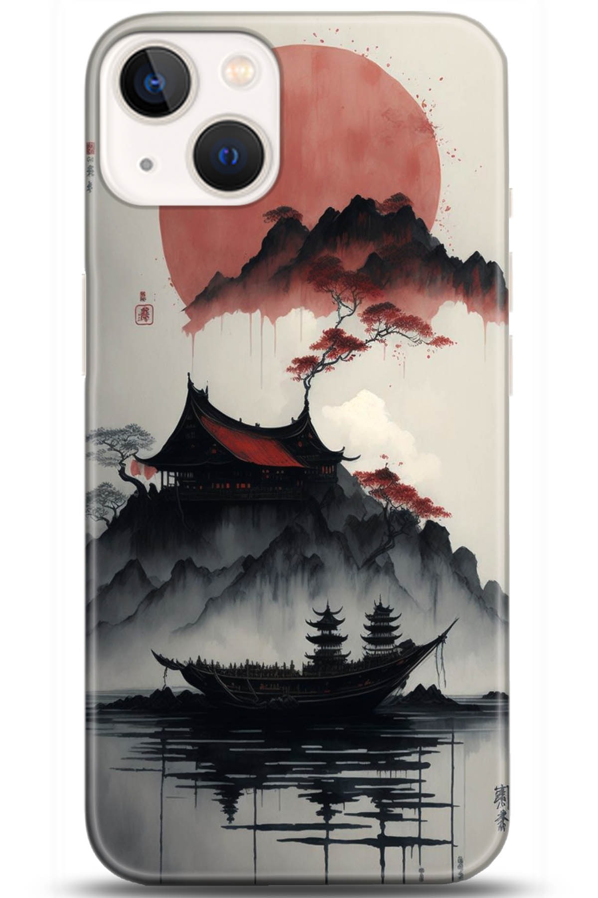 Apple iPhone 13 Kılıf HD Baskılı Kılıf - Followed Institution 5174