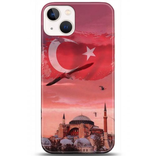 Kılıf HD Baskılı Kılıf - Followed Institution 5179