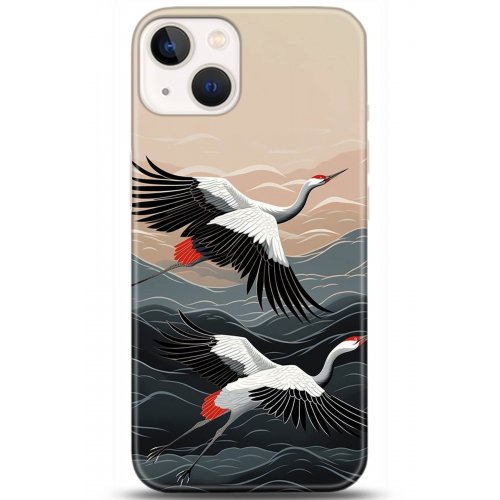 Kılıf HD Baskılı Kılıf - Followed Institution 5232