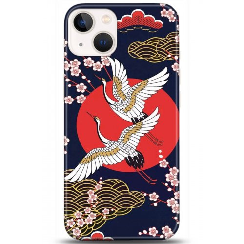 Kılıf HD Baskılı Kılıf - Followed Institution 5282