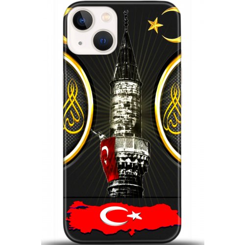 Kılıf HD Baskılı Kılıf - Followed Institution 5486