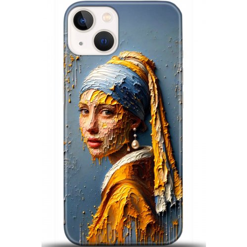 Kılıf HD Baskılı Kılıf - Followed Institution 5585