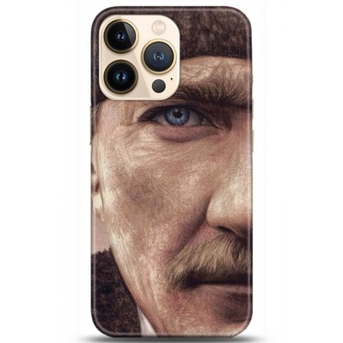 Kılıf HD Baskılı Kılıf - Followed Institution 5008