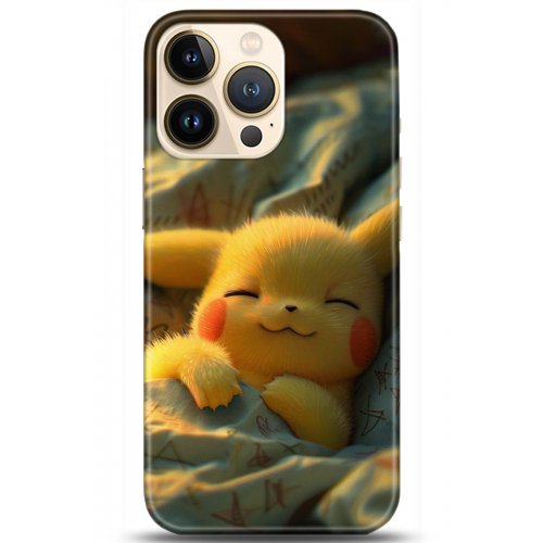 Kılıf HD Baskılı Kılıf - Followed Institution 5029