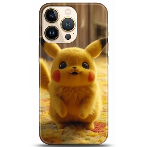 Kılıf HD Baskılı Kılıf - Followed Institution 5122