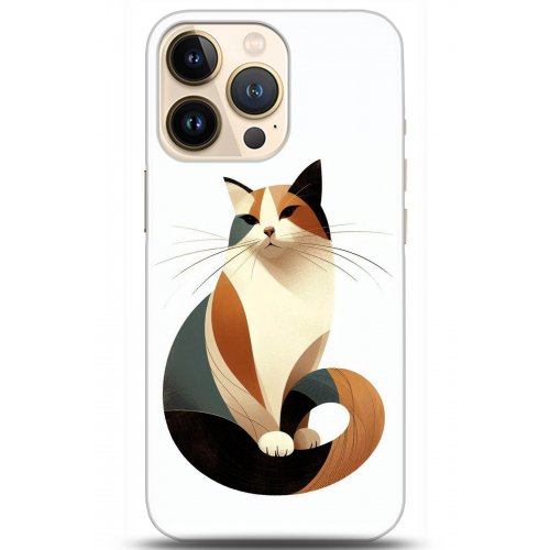 Kılıf HD Baskılı Kılıf - Followed Institution 5213