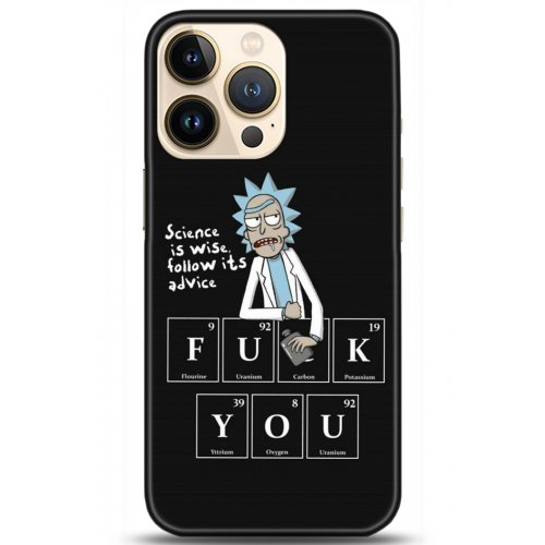 Kılıf HD Baskılı Kılıf - Followed Institution 5217