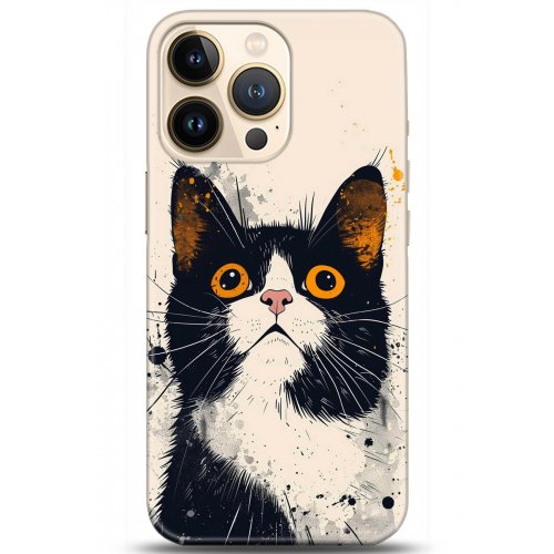 Kılıf HD Baskılı Kılıf - Followed Institution 5294