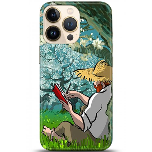 Kılıf HD Baskılı Kılıf - Followed Institution 5343