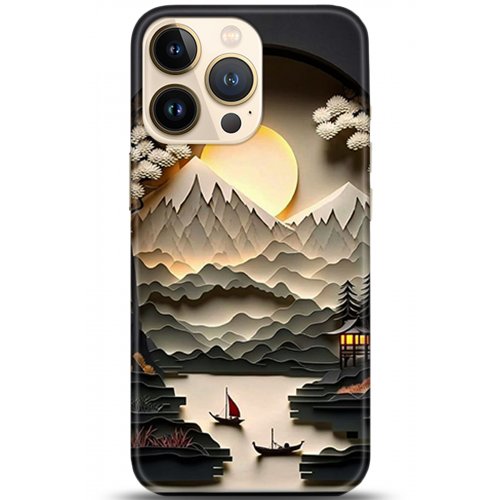 Kılıf HD Baskılı Kılıf - Followed Institution 5354