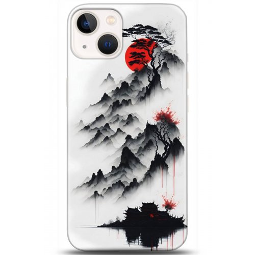 Kılıf HD Baskılı Kılıf - Followed Institution 5172