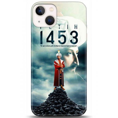 Kılıf HD Baskılı Kılıf - Followed Institution 5219