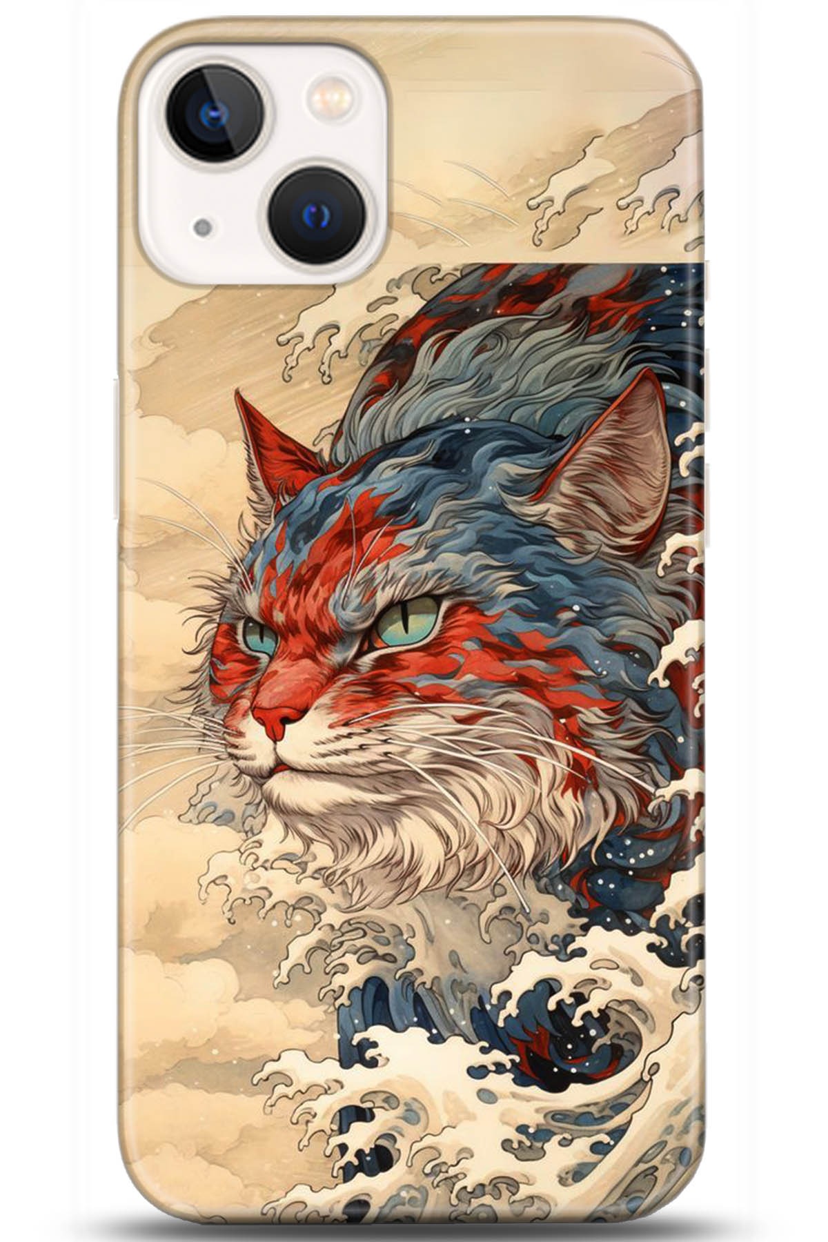 Apple iPhone 13 Mini Kılıf HD Baskılı Kılıf - Followed Institution 5267