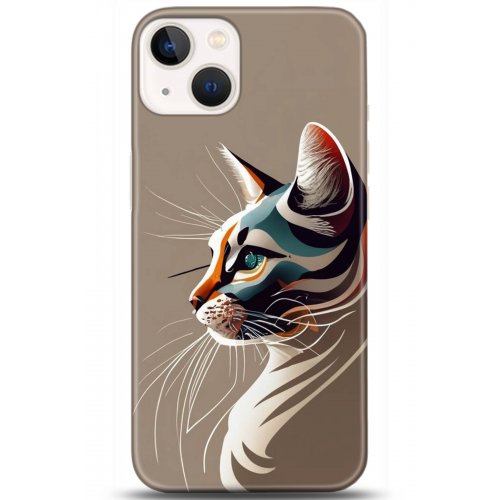 Kılıf HD Baskılı Kılıf - Followed Institution 5271