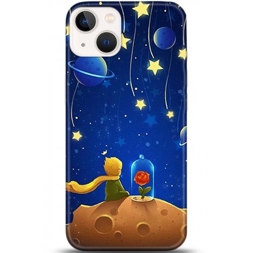 Kılıf HD Baskılı Kılıf - Followed Institution 5321