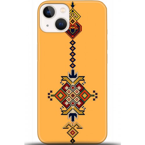 Kılıf HD Baskılı Kılıf - Followed Institution 5609