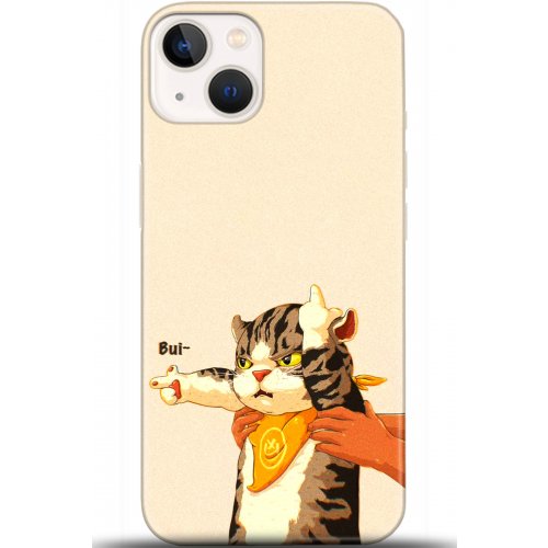 Kılıf HD Baskılı Kılıf - Followed Institution 5650