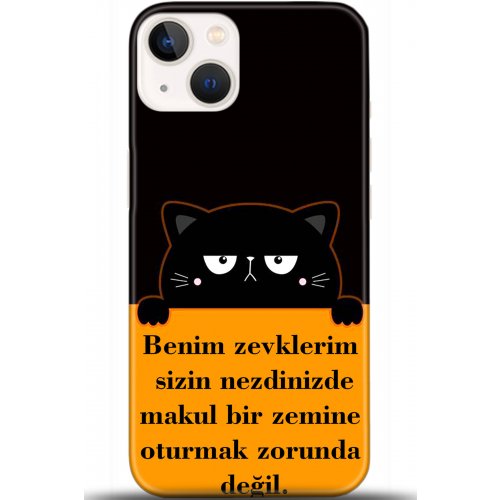 Kılıf HD Baskılı Kılıf - Followed Institution 5720