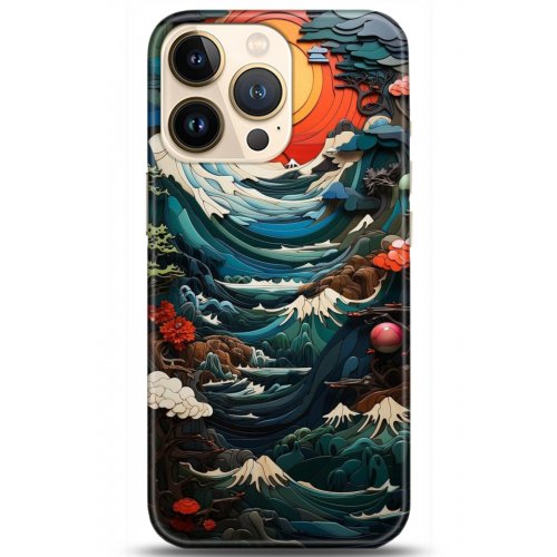 Kılıf HD Baskılı Kılıf - Followed Institution 5009