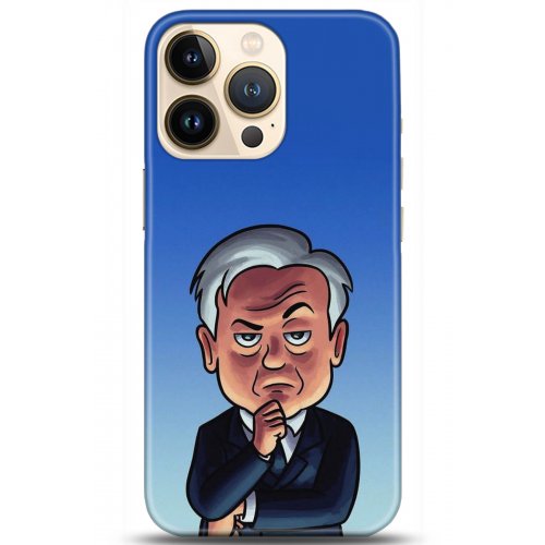 Kılıf HD Baskılı Kılıf - Followed Institution 5107