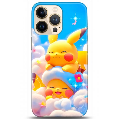 Kılıf HD Baskılı Kılıf - Followed Institution 5124