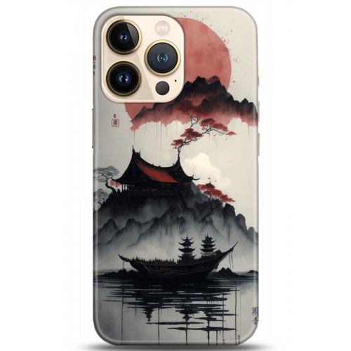 Kılıf HD Baskılı Kılıf - Followed Institution 5174