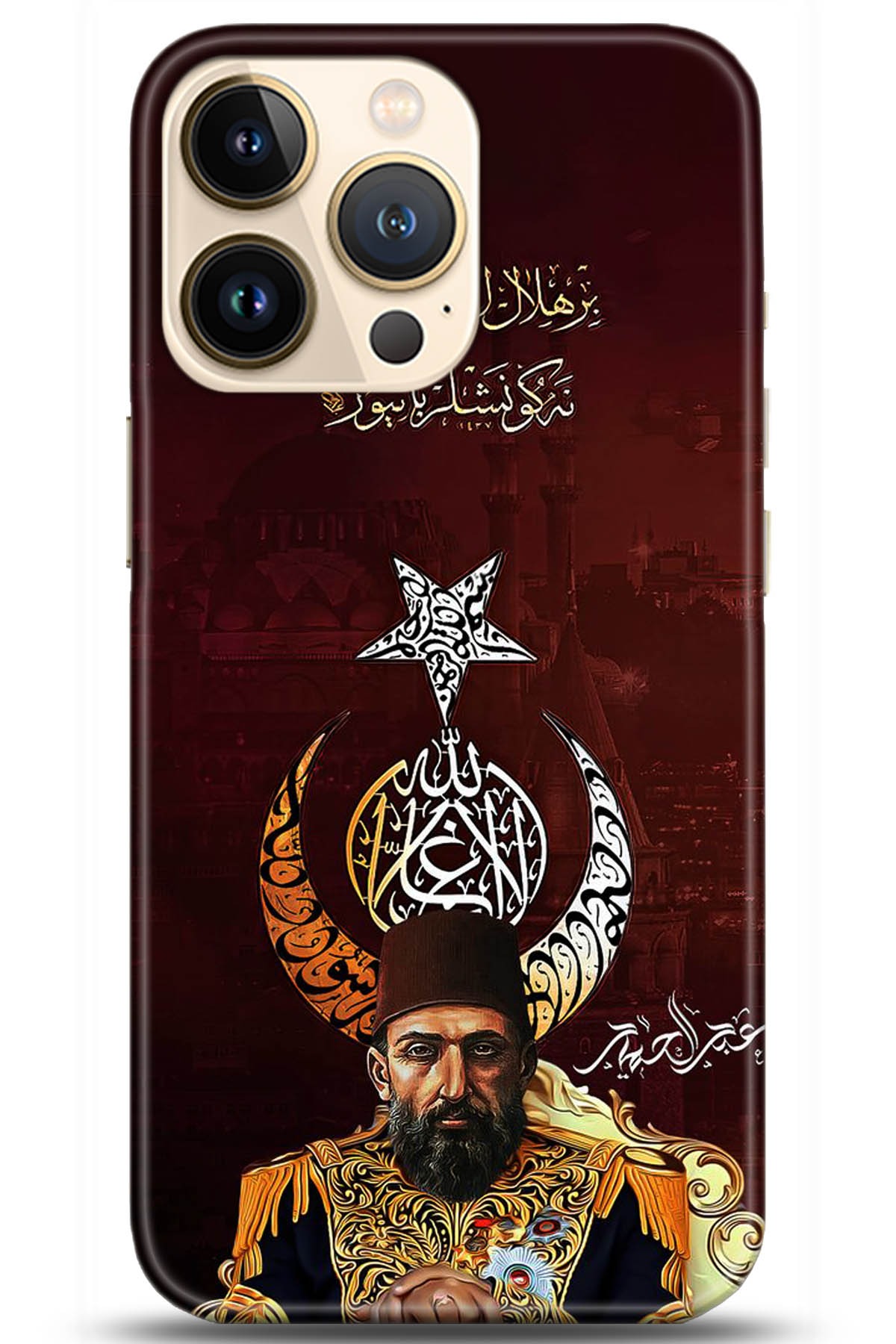 Apple iPhone 13 Pro Max Kılıf HD Baskılı Kılıf - Followed Institution 5222