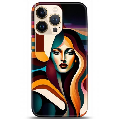 Kılıf HD Baskılı Kılıf - Followed Institution 5245