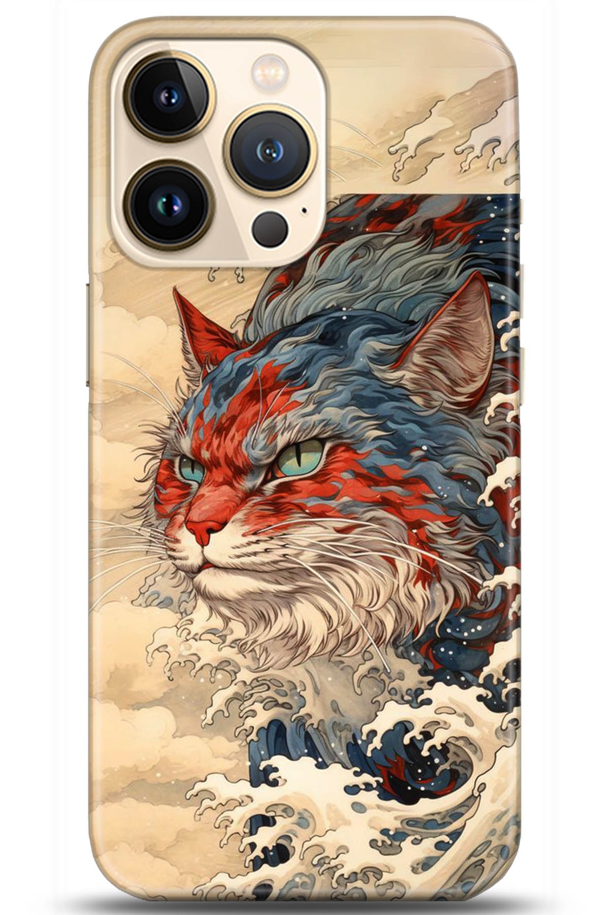 Apple iPhone 13 Pro Max Kılıf HD Baskılı Kılıf - Followed Institution 5267