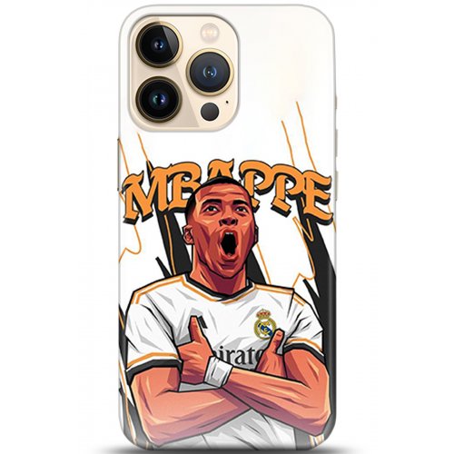 Kılıf HD Baskılı Kılıf - Followed Institution 5328