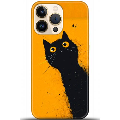 Kılıf HD Baskılı Kılıf - Followed Institution 5404