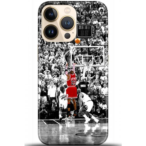 Kılıf HD Baskılı Kılıf - Followed Institution 5499