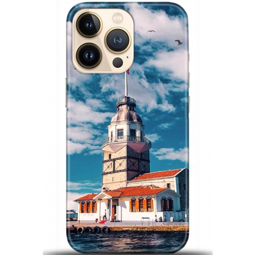 Kılıf HD Baskılı Kılıf - Followed Institution 5547