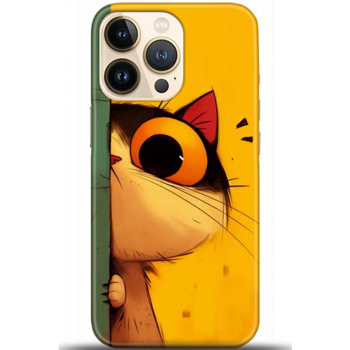 Kılıf HD Baskılı Kılıf - Followed Institution 5655