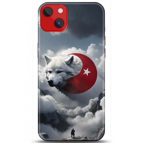 Kılıf HD Baskılı Kılıf - Followed Institution 5072