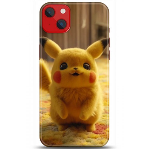 Kılıf HD Baskılı Kılıf - Followed Institution 5122