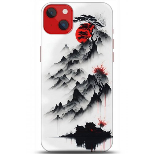 Kılıf HD Baskılı Kılıf - Followed Institution 5172