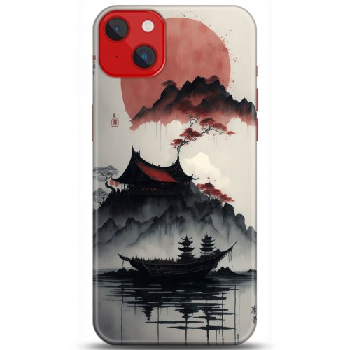 Kılıf HD Baskılı Kılıf - Followed Institution 5174