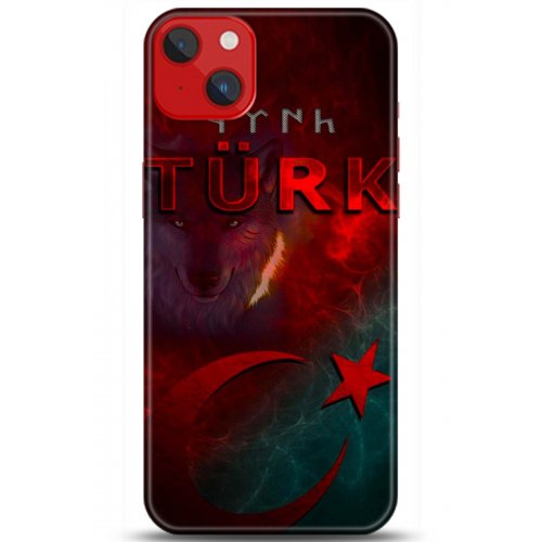 Kılıf HD Baskılı Kılıf - Followed Institution 5188