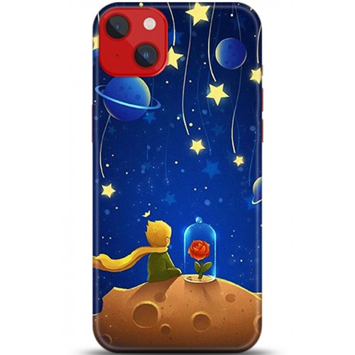 Kılıf HD Baskılı Kılıf - Followed Institution 5321