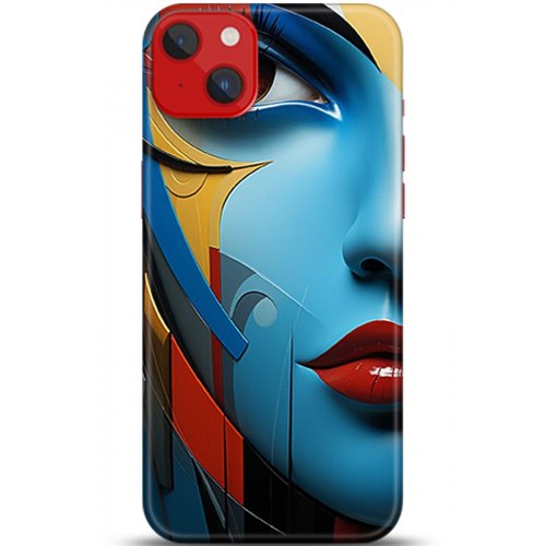 Kılıf HD Baskılı Kılıf - Followed Institution 5355