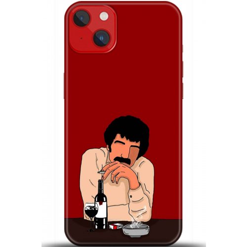 Kılıf HD Baskılı Kılıf - Followed Institution 5396