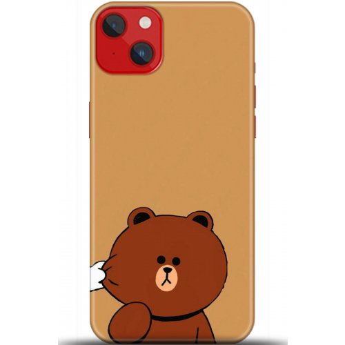 Kılıf HD Baskılı Kılıf - Followed Institution 5417