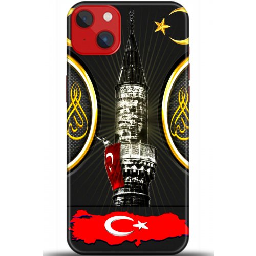 Kılıf HD Baskılı Kılıf - Followed Institution 5486