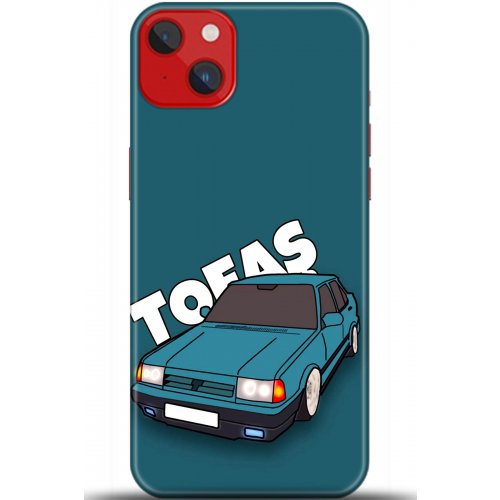 Kılıf HD Baskılı Kılıf - Followed Institution 5604